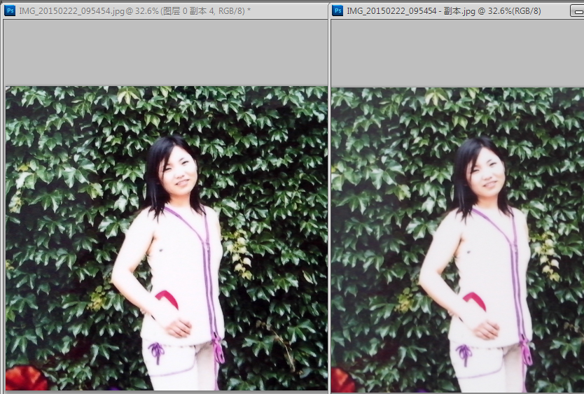 Photoshop怎么美化人物照片？