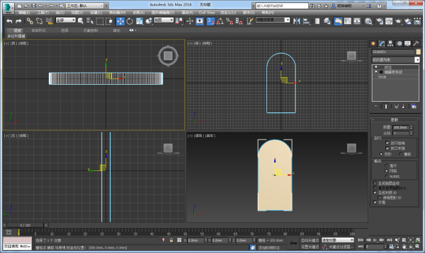 3DMax里弧形门如何建模？