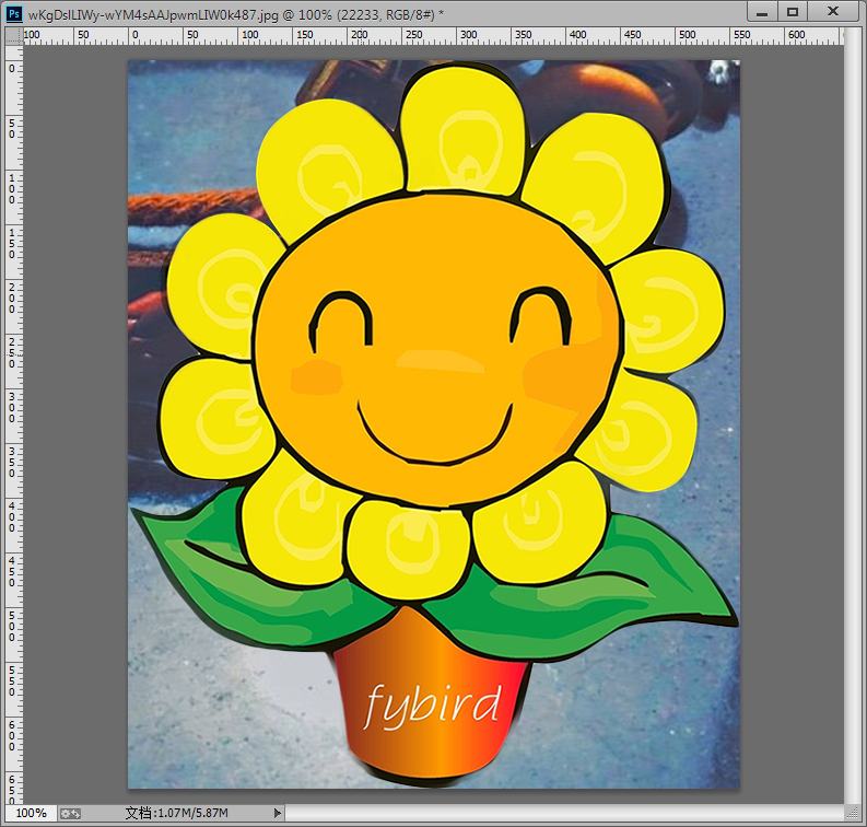 PhotoshopCC2015怎么用调整边缘抠图？