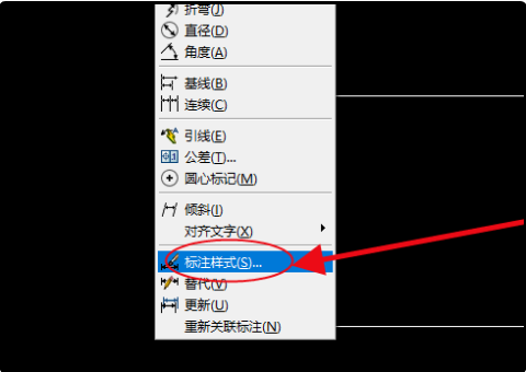 CAD标注样式如何设置？