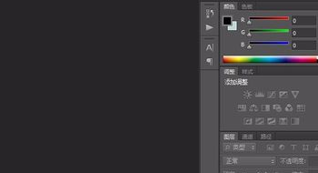 Photoshop怎么调后退步数？