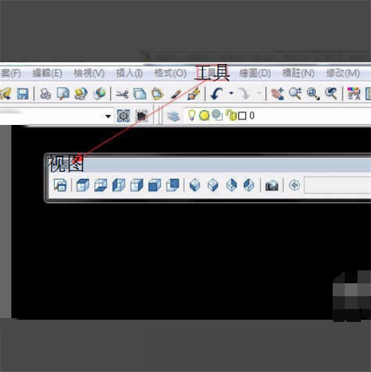 CAD里如何做三维效果图？