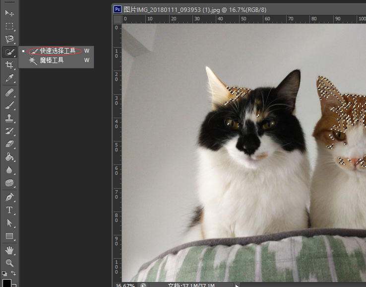 怎么用Photoshop将照片中头像换成另一个人的？