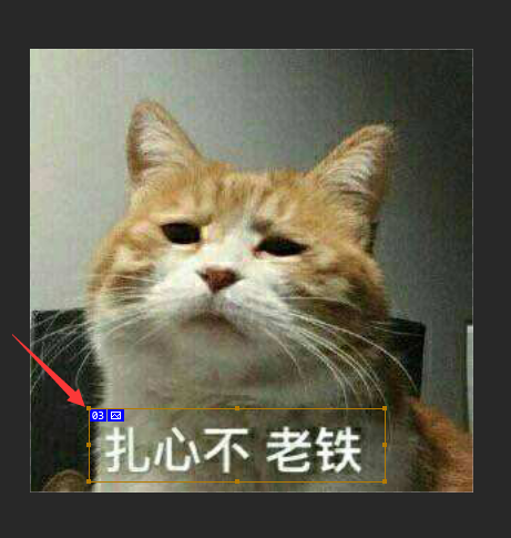 Photoshop中的切片工具怎么用？