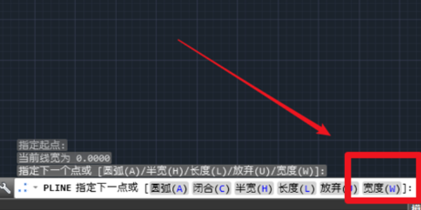 如何在CAD里画箭头？