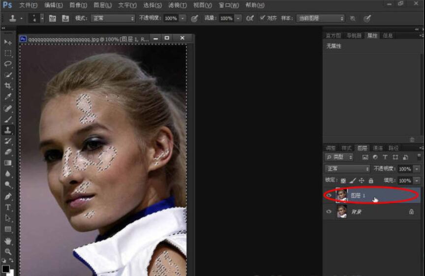 Photoshop脸部怎么提亮？