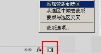 怎么用PS美白皮肤啊？