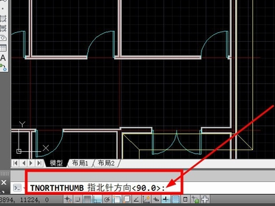 CAD制图时，指北针必须朝上画吗，必须是上北下南这样标吗？
