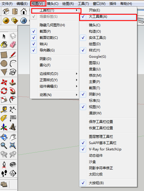 为什么我下载之后的草图大师没有左边的工具栏？