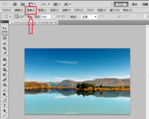 photoshop 如何给图片加长?