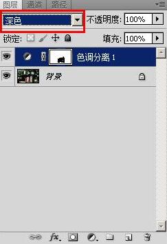 PS上的色调分离怎么用？还有那个阀值是什么意思？