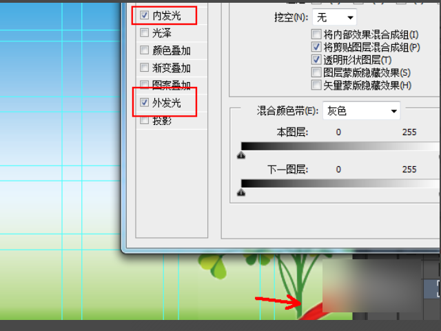 PS制作展板的详细步骤