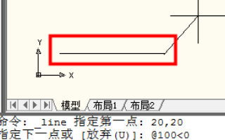 CAD输入坐标时如何把高程也输入进去？