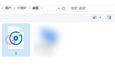 PPT音乐怎么一直播放？