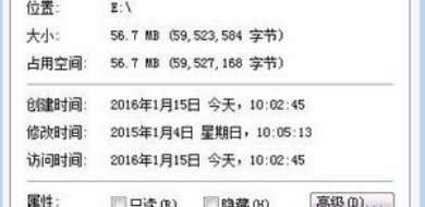 怎么减小PPT文件的大小？