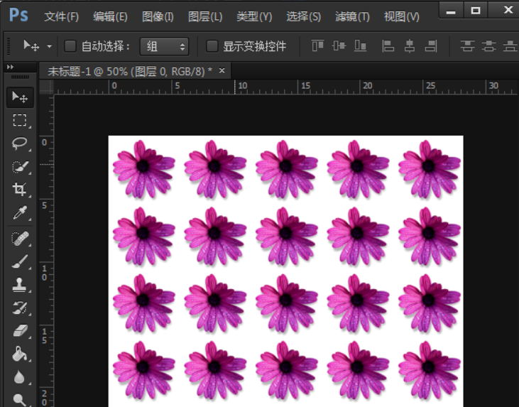 ps如何填充自定义图案?