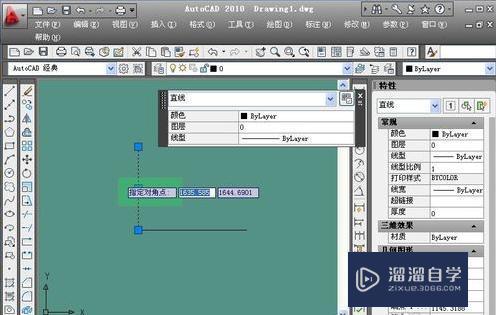 2010版CAD怎么画角度？