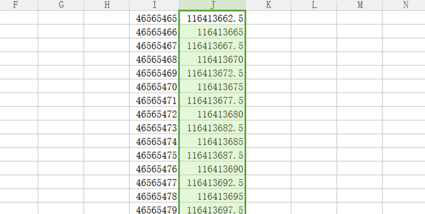 Excel 表格整列同乘以一个数如何计算？