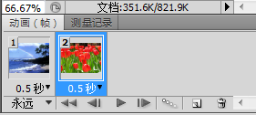 PS怎么把图片合成视频？