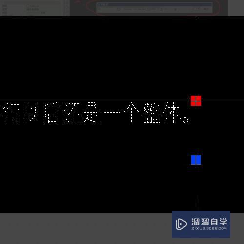 CAD中怎么修改已经输入的文字？