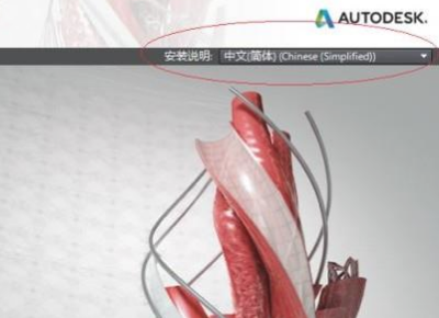 天正版本CAD如何安装? 天正版本CAD如何安装?