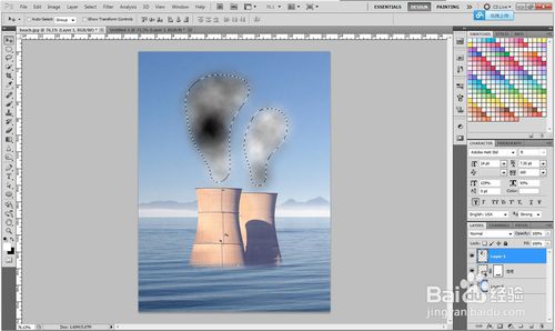 怎么用Photoshop做出烟的效果？
