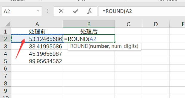 Excel表格中如何让公式得到的值保留两位小数？