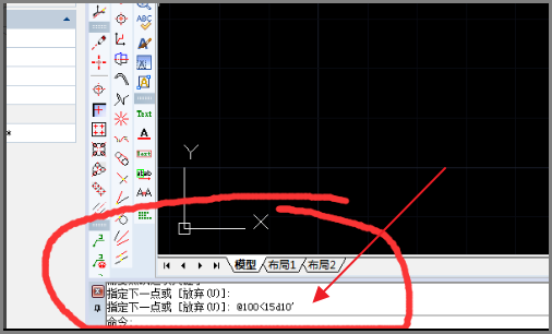 cad平面度怎麼標註