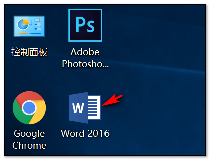 Word里平方米就是m的2次方怎么打出来？