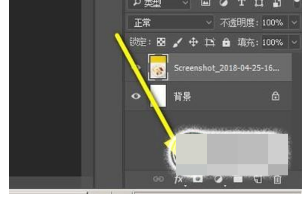 Photoshop中怎么添加形状矢量蒙版？