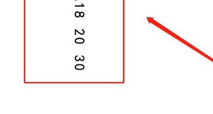Photoshop打竖版文字时怎么转换数字和标点符号方向？