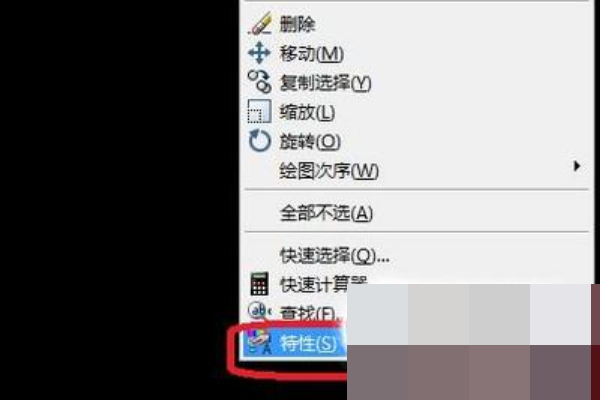 CAD标注文字双击不能修改字体和大小？