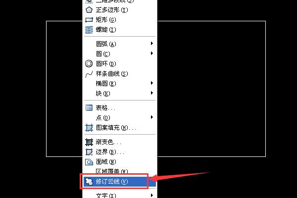CAD如何画锯齿线？