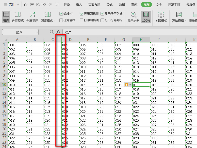 Excel如何冻结前三列？