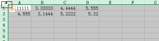 如何使Excel表格中的数字都保留小数点后两位？