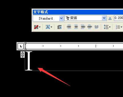 CAD罗马数字罗马数字如何输？