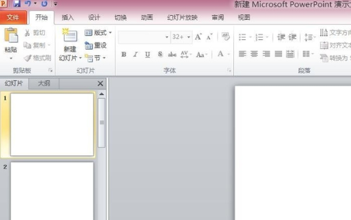 PPT 左边预览窗口怎样显示？