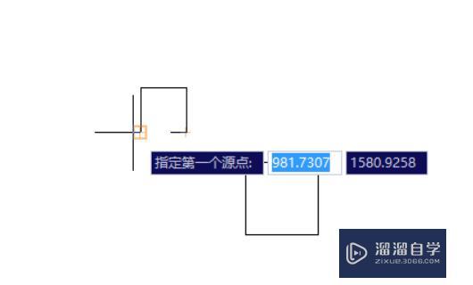 CAD对齐标注的快捷键是什么呢？