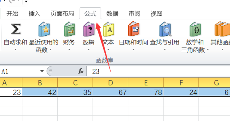 在Excel表格中如何计数？
