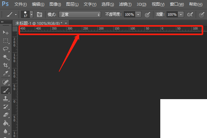 初学PS请问怎样画出一条固定尺寸的直线呀？