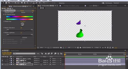 C4D怎么分层导出Photoshop？