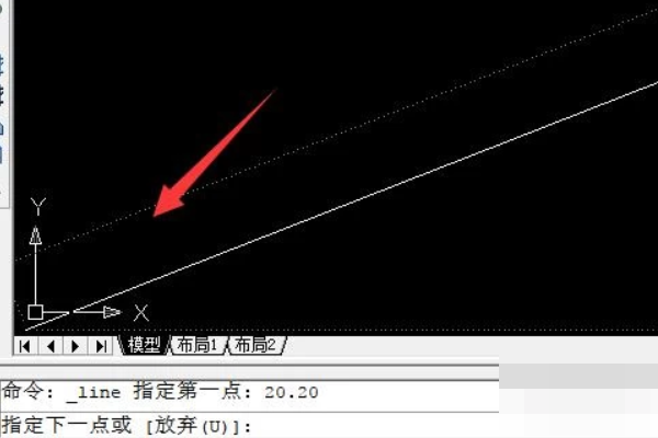 CAD中如何输入x，y坐标？