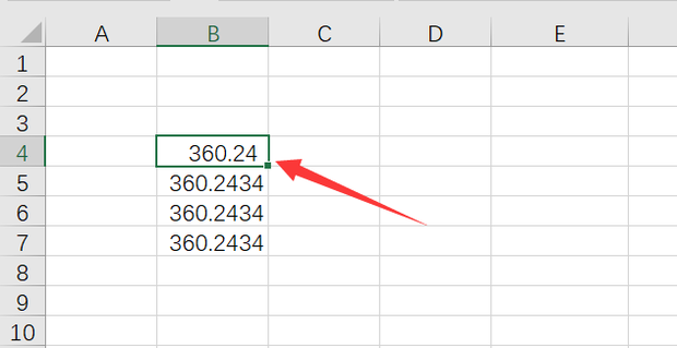 如何使Excel表格中的数字都保留小数点后两位？
