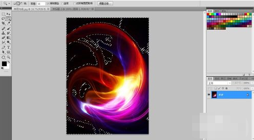怎么用Photoshop把图片抠成镂空的？