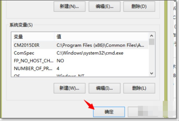 怎么把UG后处理英文改成中文？