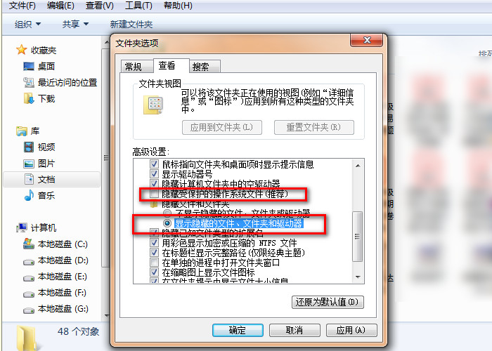 Word文档手误修改还保存了怎么能找回原来的文档？