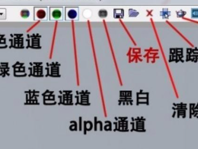 VRay如何关掉SketchUp的自然光，只是用VRay的灯光照明？