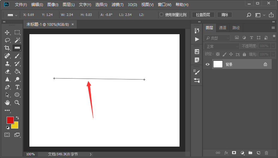 word2010圖片編輯工具怎麼調出來