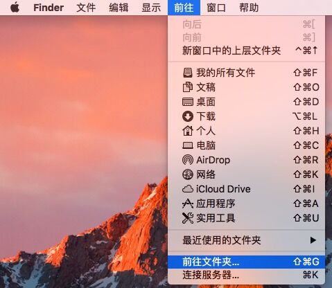 XMind无法保存