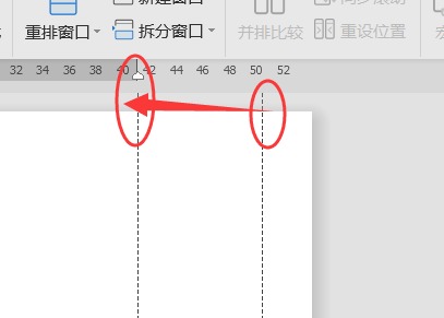 如何使Word中标尺一致？